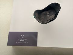 -辽宁省博物馆
