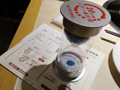 -大碗先生(万家丽店)