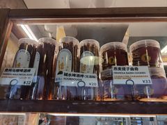 -RUSON(黄龙店)