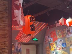 -白石的深夜食堂(济南万象城店)