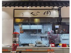 -荔银肠粉·非遗手藝(夫子庙店)