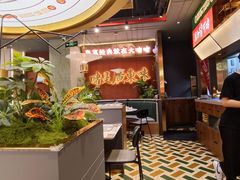 -火啫啫·粤式啫啫煲(南京弘阳店)