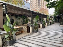 -浮何烤铺(桐梓林店)