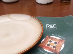 -RAC BAR(安福路店)