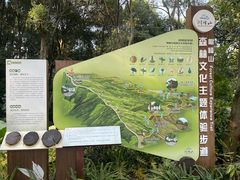 -广州市帽峰山景区