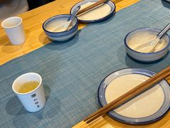 -和雅集素斋(景区店)