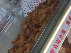 -汴京炸鸡王(蔡锷北路店)