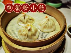 -蟹榭(静安寺晶品商场店)