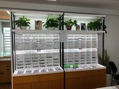-视野联行眼镜•蔡司•依视路(温江店)