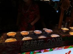 -中建幸福空间