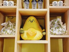 -油梨树AVOCADO TREE(嘉里中心店)
