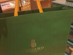 -Goyard高雅德(国贸商城店)