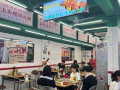 -顶上头·螺蛳火锅(五一新村店)