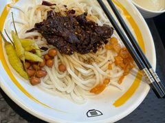 -三品王(龙光玖誉城店)
