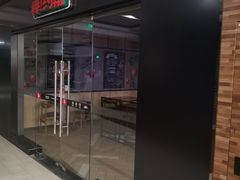 -棒约翰比萨·意面(张江长泰店)