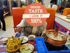 -如意林卡藏餐吧 (九寨沟店)