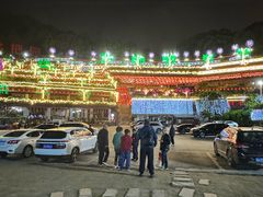 -枇杷园食为鲜火锅(南山店)