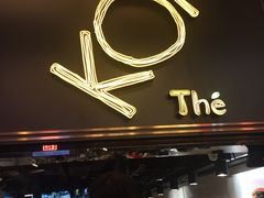 -KOI Thé(正佳广场店)