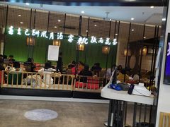 门面-南京人家(盛京大奥莱店)