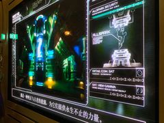 -变形金刚3D对决之终极战斗