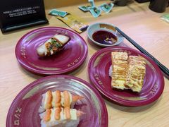 -寿司郎(皇庭广场店)