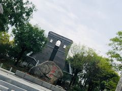 -武清南湖绿博园