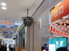 -红星美凯龙(浦江店)