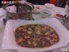 麻婆豆腐-川味堂·四川豆花(八卦岭店)
