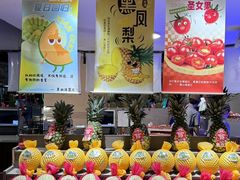 -海茵汇(萧山店)