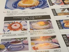 -超琪星·咖啡简餐(川音店)