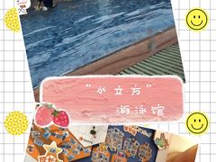 -蓝旗儿童游泳俱乐部(北国中心)