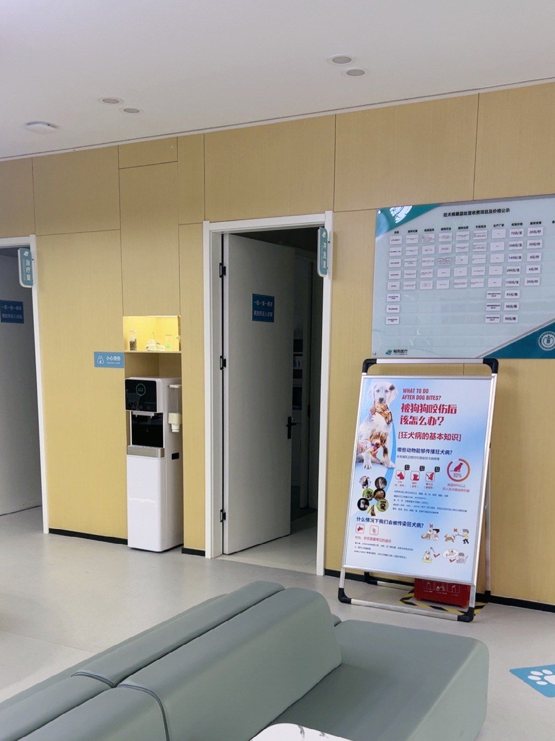 包含广安门医院预约挂号陪诊一体疫苗接种按时协助，全程不耽误的词条