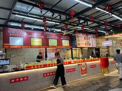-顺水湾·牛肉牛杂火锅(驾鹤店)