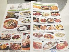 -乾园(天河城店)