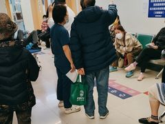 -上海市第四人民医院