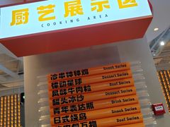 -春莱·老挝咖啡·泰式奶茶(钟楼店)