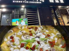 -望江门小龙虾·烧烤(九堡店)