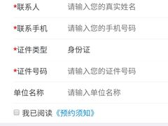 -南昌八一起义纪念馆