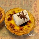 KFC圣诞限定新品|慕斯流心小蛋糕🍰