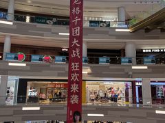 -龙格亲子游泳·水育早教运动中心(龙湾天街店)