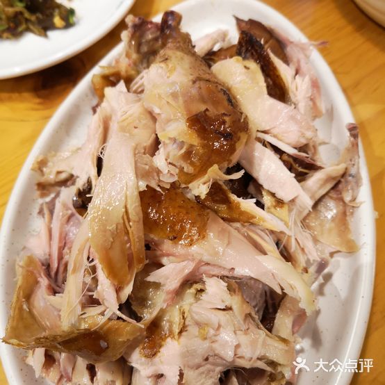 二宝锅烙熏肉大饼(银河太阳城店)