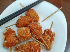 香炸牙签肉-护国寺小吃(左家庄店)
