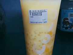 -CoCo都可(中华广场店)