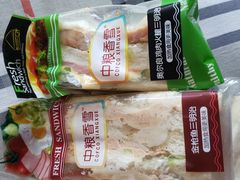 -中粮丰通（北京)食品有限公司