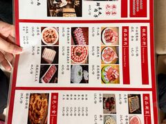 -洞庭洲·防空洞火锅·铜锅涮肉·烧烤(新百广场店)