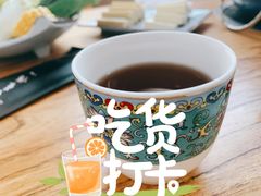 -毛辣果·贵州红酸汤牛肉火锅(西单店)