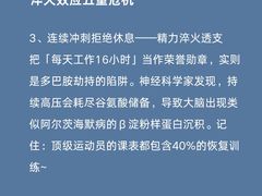 -观心实验室·心理咨询(徐汇店)