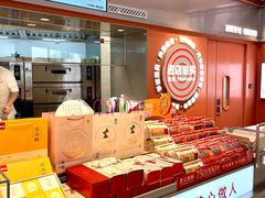 -合肥蜀山万象汇