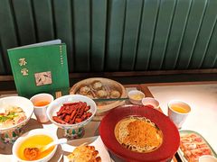 -苏堂阳春面•九年庆(北京路天河城店)
