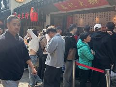 -葑门横街